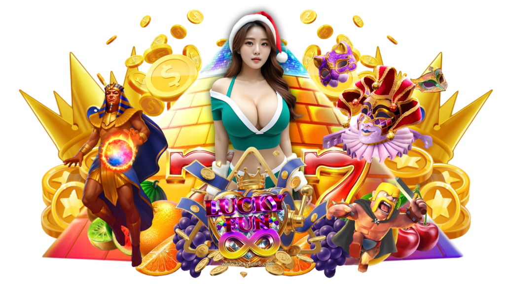 luckyfun8 ปั่นสล็อตเห็นโบนัสไว แจกฟรีโปรโมชั่นเพิ่มกำไร